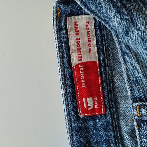 G-Star Tedie High waist Jeans - cropped - Picture 2 of 2